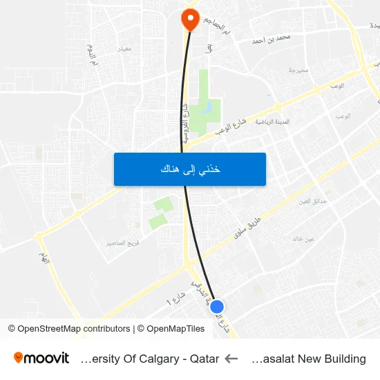 Mowasalat New Building to University Of Calgary - Qatar map