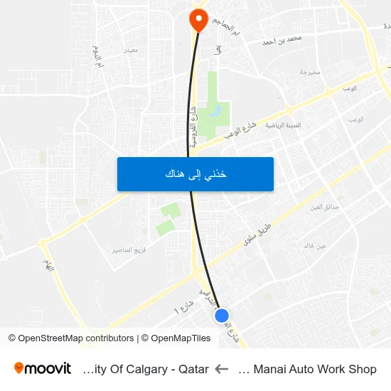 Outside Manai Auto Work Shop to University Of Calgary - Qatar map