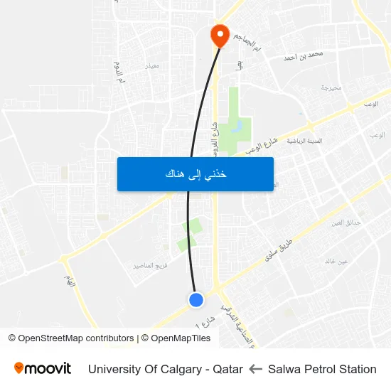 Salwa Petrol Station to University Of Calgary - Qatar map