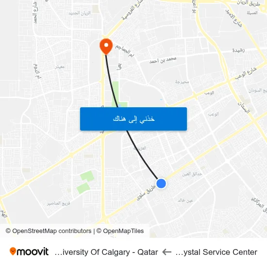 Crystal Service Center to University Of Calgary - Qatar map