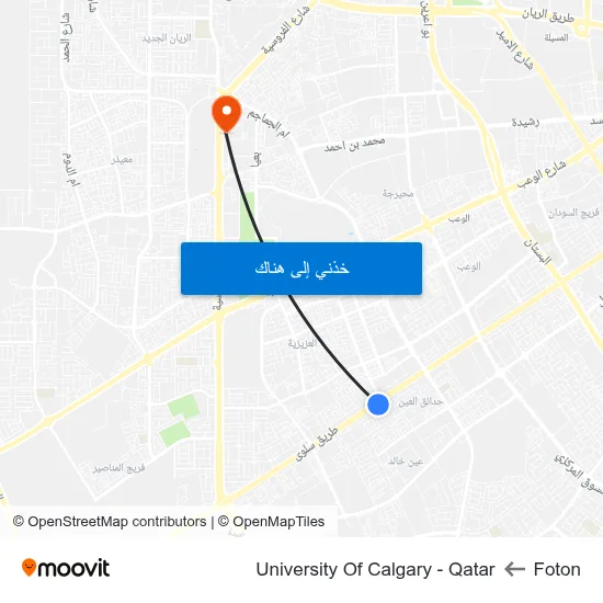 Foton to University Of Calgary - Qatar map
