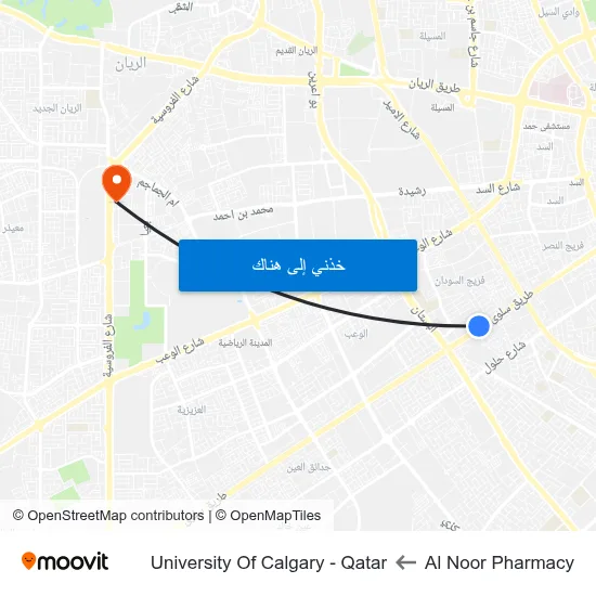 Al Noor Pharmacy to University Of Calgary - Qatar map