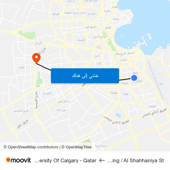 C-Ring / Al Shahhaniya St to University Of Calgary - Qatar map