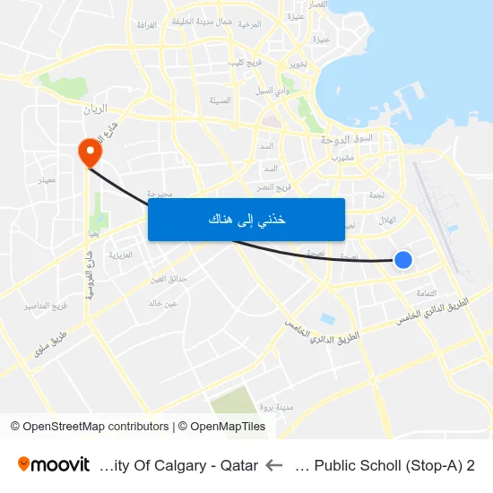 Bhavans Public Scholl (Stop-A) 2 to University Of Calgary - Qatar map