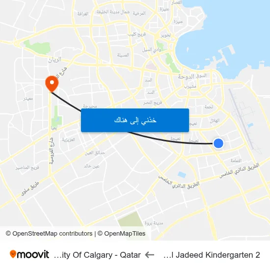Al Fajar Al Jadeed Kindergarten 2 to University Of Calgary - Qatar map