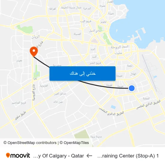 Al Khallej Training Center (Stop-A) 1 to University Of Calgary - Qatar map