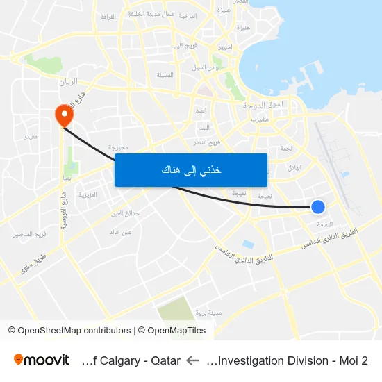 Airport Traffic & Investigation Division - Moi 2 to University Of Calgary - Qatar map