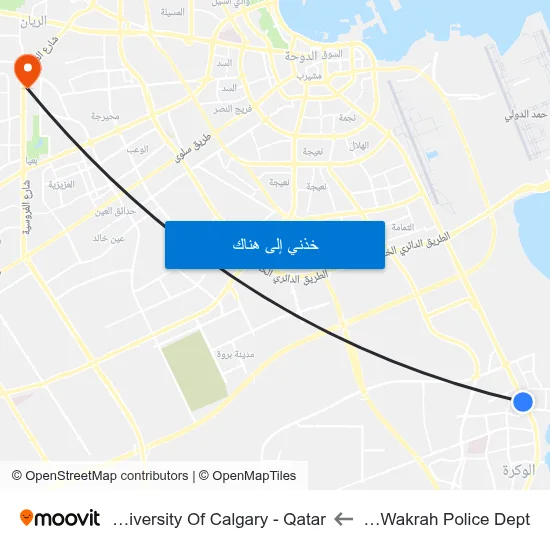 Al Wakrah Police Dept to University Of Calgary - Qatar map
