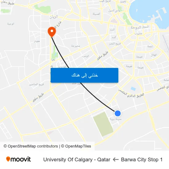 Barwa City Stop 1 to University Of Calgary - Qatar map