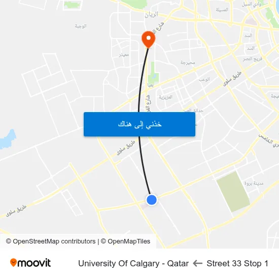 Street 33 Stop 1 to University Of Calgary - Qatar map