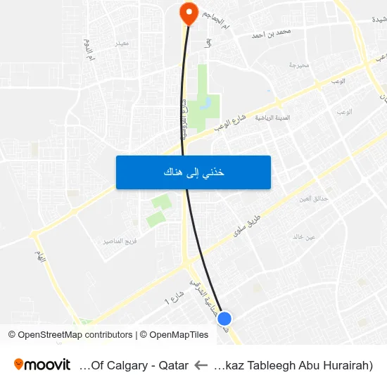 Mosque (Markaz Tableegh Abu Hurairah) to University Of Calgary - Qatar map