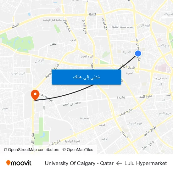 Lulu Hypermarket to University Of Calgary - Qatar map