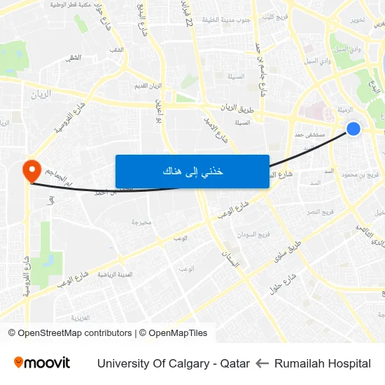 Rumailah Hospital to University Of Calgary - Qatar map