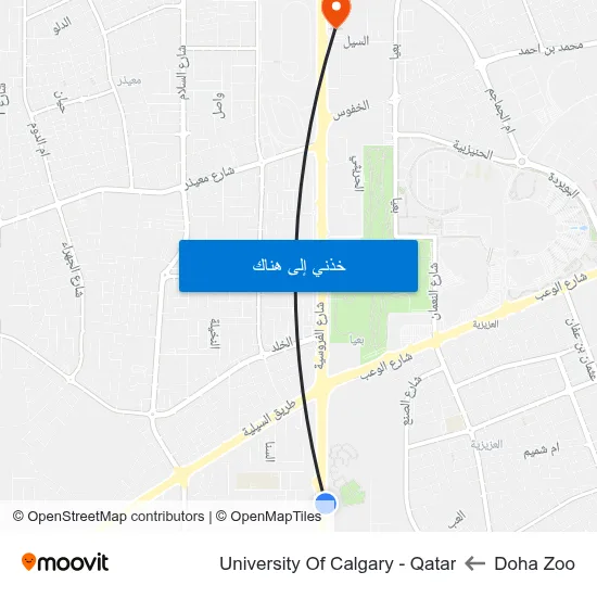 Doha Zoo to University Of Calgary - Qatar map