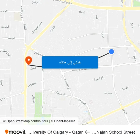 Al Najah School Street to University Of Calgary - Qatar map