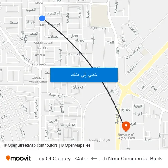 Al Shaafi Near Commercial Bank to University Of Calgary - Qatar map