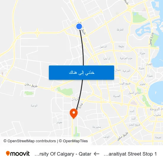 Al Kharaitiyat Street Stop 1 to University Of Calgary - Qatar map