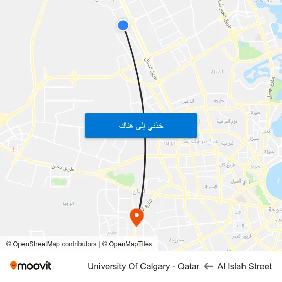 Al Islah Street to University Of Calgary - Qatar map