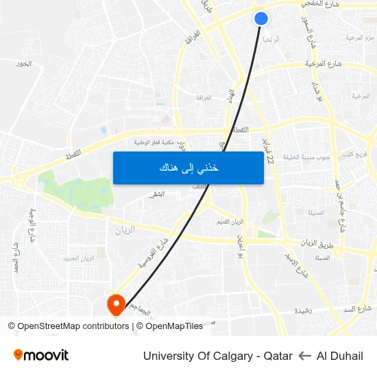 Al Duhail to University Of Calgary - Qatar map