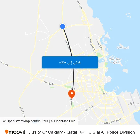 Umm Slal Ali Police Division to University Of Calgary - Qatar map