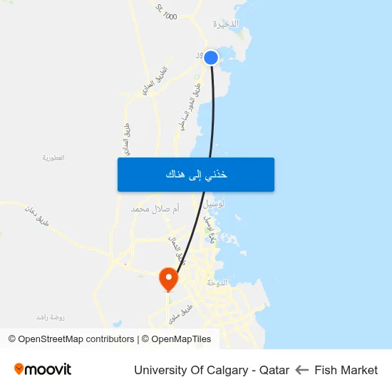 Fish Market to University Of Calgary - Qatar map