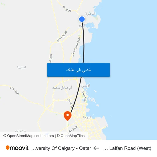 Ras Laffan Road (West) to University Of Calgary - Qatar map