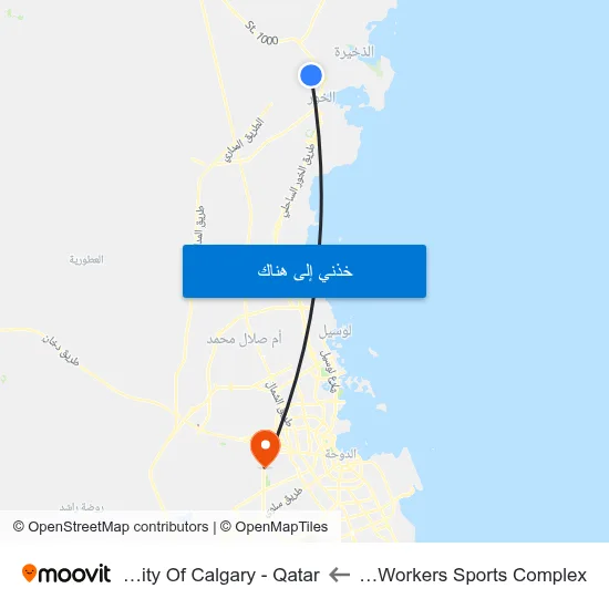 Al Khor Workers Sports Complex to University Of Calgary - Qatar map