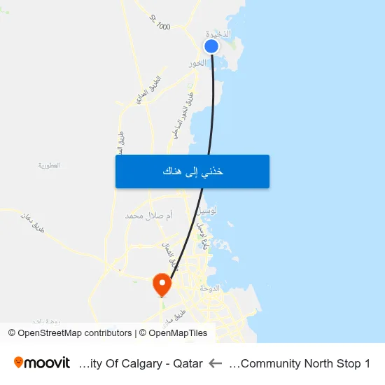Al Khor Community North Stop 1 to University Of Calgary - Qatar map