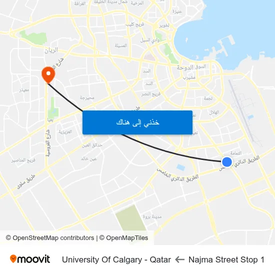Najma Street Stop 1 to University Of Calgary - Qatar map