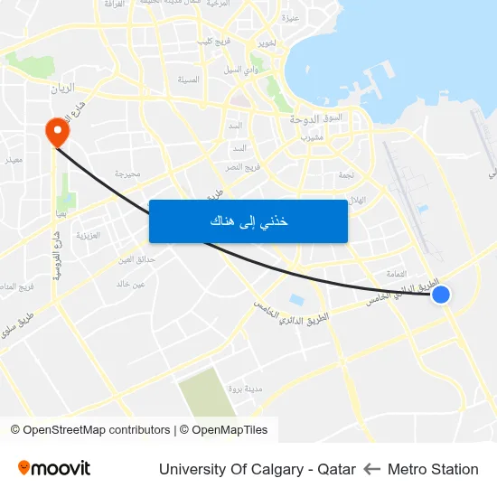 Metro Station to University Of Calgary - Qatar map