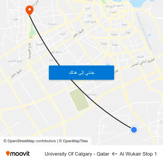 Al Wukair Stop 1 to University Of Calgary - Qatar map
