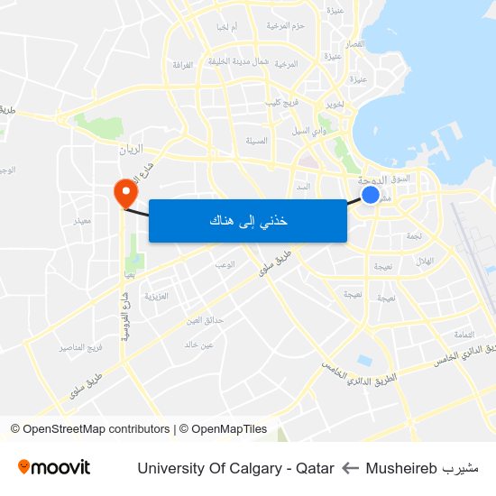 مشيرب Musheireb to University Of Calgary - Qatar map