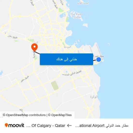 مطار حمد الدولي Hamad International Airport to University Of Calgary - Qatar map