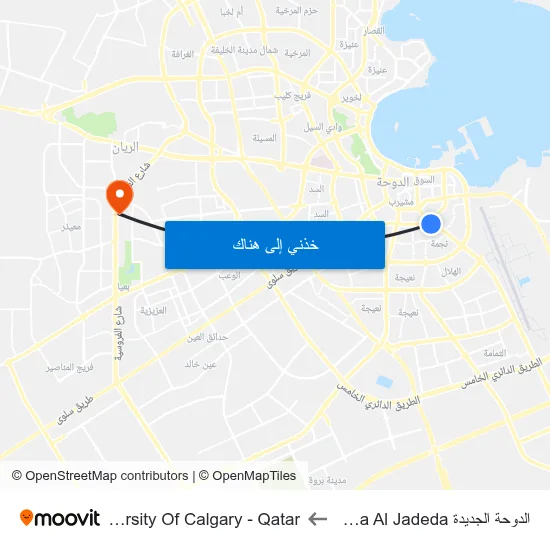 الدوحة الجديدة Al Doha Al Jadeda to University Of Calgary - Qatar map