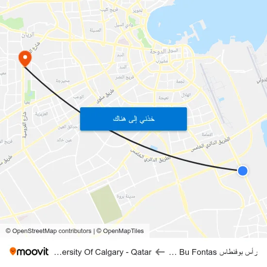 رأس بوفنطاس Ras Bu Fontas to University Of Calgary - Qatar map