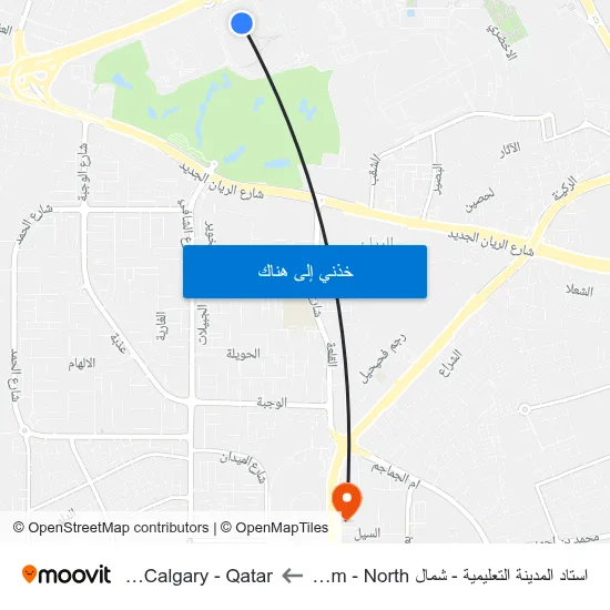 استاد المدينة التعليمية - شمال Education City Stadium - North to University Of Calgary - Qatar map