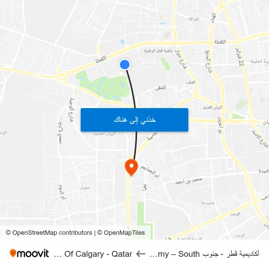 أكاديمية قطر - جنوب Qatar Academy – South to University Of Calgary - Qatar map