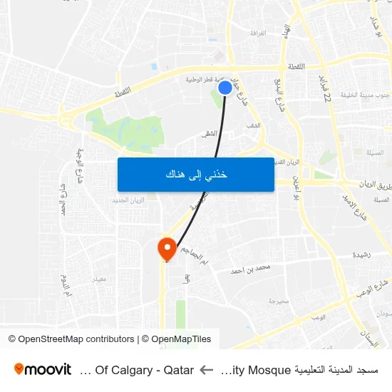 مسجد المدينة التعليمية Education City Mosque to University Of Calgary - Qatar map