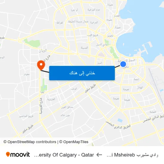 وادي مشيرب Wadi Msheireb to University Of Calgary - Qatar map