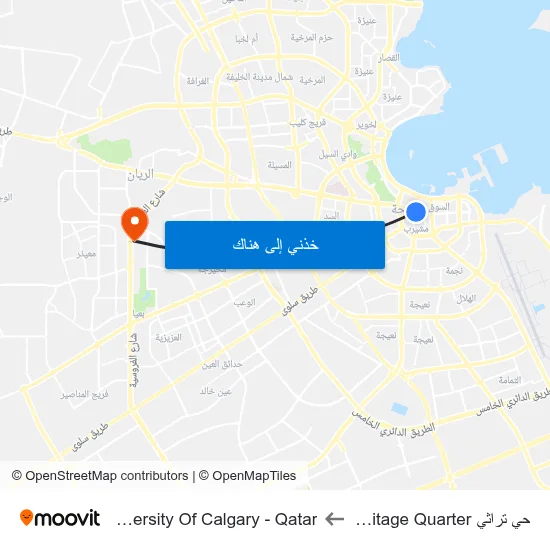 حي تراثي Heritage Quarter to University Of Calgary - Qatar map
