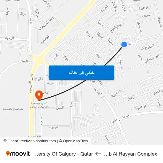 Baab Al Rayyan Complex to University Of Calgary - Qatar map