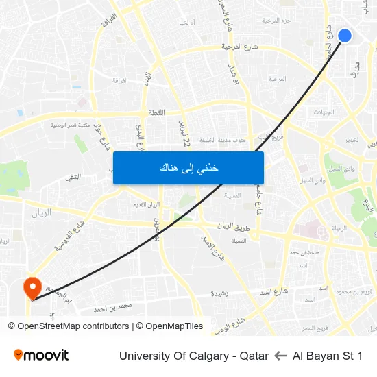 Al Bayan St 1 to University Of Calgary - Qatar map