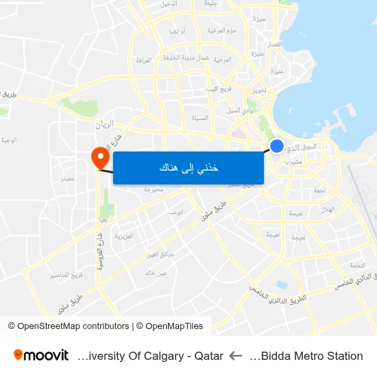 Al Bidda Metro Station to University Of Calgary - Qatar map