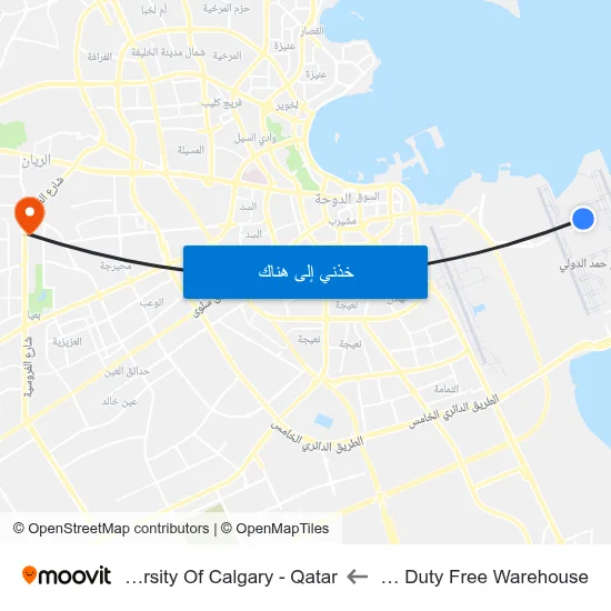 Qatar Duty Free Warehouse to University Of Calgary - Qatar map