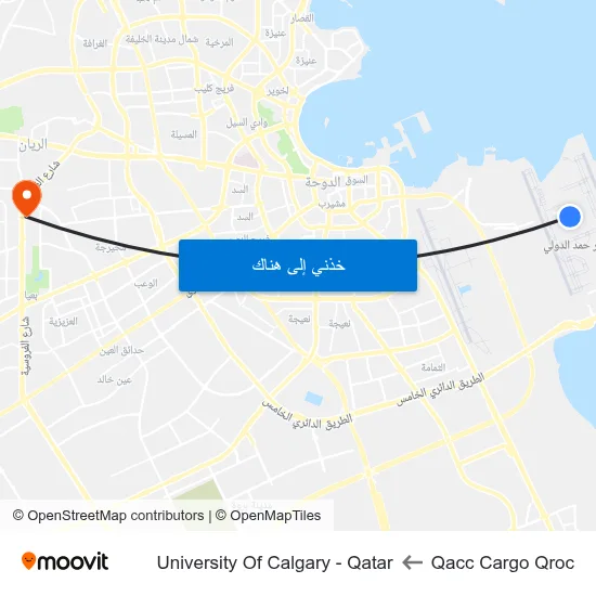Qacc Cargo Qroc to University Of Calgary - Qatar map