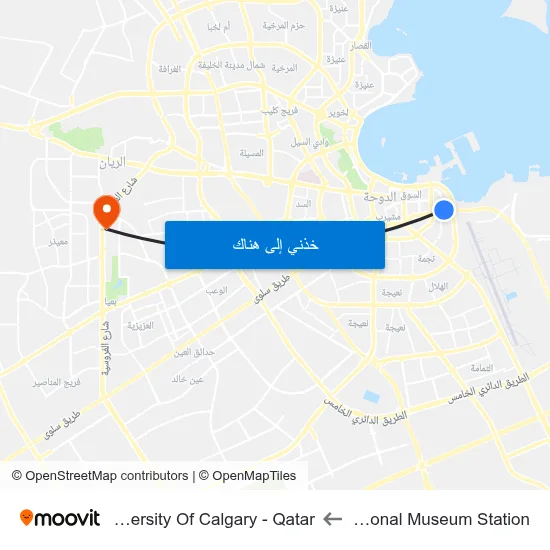 National Museum Station to University Of Calgary - Qatar map