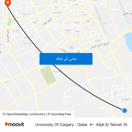 Afjat Al Tebrah St to University Of Calgary - Qatar map