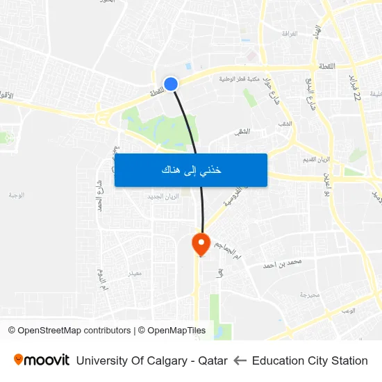 Education City Station to University Of Calgary - Qatar map