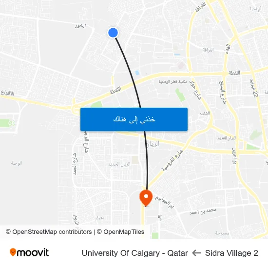 Sidra Village 2 to University Of Calgary - Qatar map