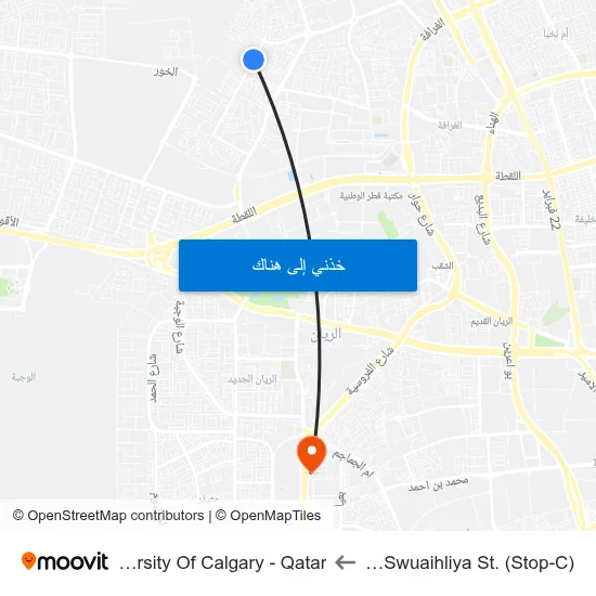 Wadi Swuaihliya St. (Stop-C) to University Of Calgary - Qatar map